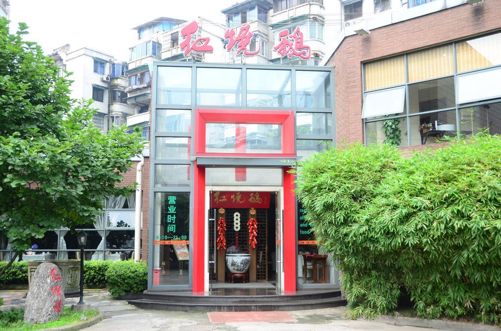 Chengdu Traffic Hotel Ngoại thất bức ảnh